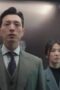 Nonton Film The Glory Season 1 Episode 10 Terbaru Nonton Film The Glory Season 1 Episode 10 Terbaru