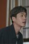 Nonton Film The Hope Season 1 Episode 12 Terbaru Nonton Film The Hope Season 1 Episode 12 Terbaru
