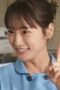 Nonton Film Tonari no Nurse Aide Season 1 Episode 1 Terbaru Nonton Film Tonari no Nurse Aide Season 1 Episode 1 Terbaru