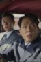 Nonton Film Gyeongseong Creature Season 1 Episode 2 Terbaru Nonton Film Gyeongseong Creature Season 1 Episode 2 Terbaru