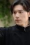 Nonton Film Golden House Hidden Love Season 1 Episode 12 Terbaru Nonton Film Golden House Hidden Love Season 1 Episode 12 Terbaru