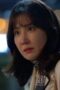 Nonton Film It’s Beautiful Now Season 1 Episode 7 Terbaru Nonton Film It’s Beautiful Now Season 1 Episode 7 Terbaru
