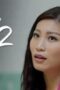 Nonton Film Bestie Season 2 Episode 5 Terbaru Nonton Film Bestie Season 2 Episode 5 Terbaru