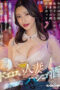 Nonton Film MIAB-108 Ngewe Dengan Teman Mabuk – Iioka Kanako Terbaru Nonton Film MIAB-108 Ngewe Dengan Teman Mabuk – Iioka Kanako Terbaru