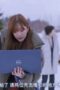 Nonton Film ANIMALS Season 1 Episode 4 Terbaru Nonton Film ANIMALS Season 1 Episode 4 Terbaru
