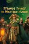 Nonton Film Strange Case in Western Hunan (2023) Terbaru Nonton Film Strange Case in Western Hunan (2023) Terbaru