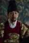 Nonton Film Bossam: Steal the Fate Season 1 Episode 16 Terbaru Nonton Film Bossam: Steal the Fate Season 1 Episode 16 Terbaru