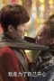 Nonton Film Hello, The Sharpshooter Season 1 Episode 40 Terbaru Nonton Film Hello, The Sharpshooter Season 1 Episode 40 Terbaru