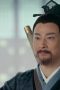 Nonton Film The Legend of the Condor Heroes Season 1 Episode 17 Terbaru Nonton Film The Legend of the Condor Heroes Season 1 Episode 17 Terbaru