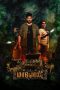 Nonton Film Maayon (2022) Terbaru Nonton Film Maayon (2022) Terbaru