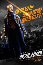 Nonton Film Boogie Nights (2022) Terbaru