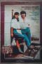 Nonton Film Merpati Tak Pernah Ingkar Janji (1986) Terbaru Nonton Film Merpati Tak Pernah Ingkar Janji (1986) Terbaru
