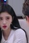 Nonton Film Love Under the Full Moon Season 1 Episode 13 Terbaru Nonton Film Love Under the Full Moon Season 1 Episode 13 Terbaru