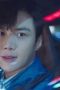 Nonton Film Start-Up Season 1 Episode 7 Terbaru Nonton Film Start-Up Season 1 Episode 7 Terbaru